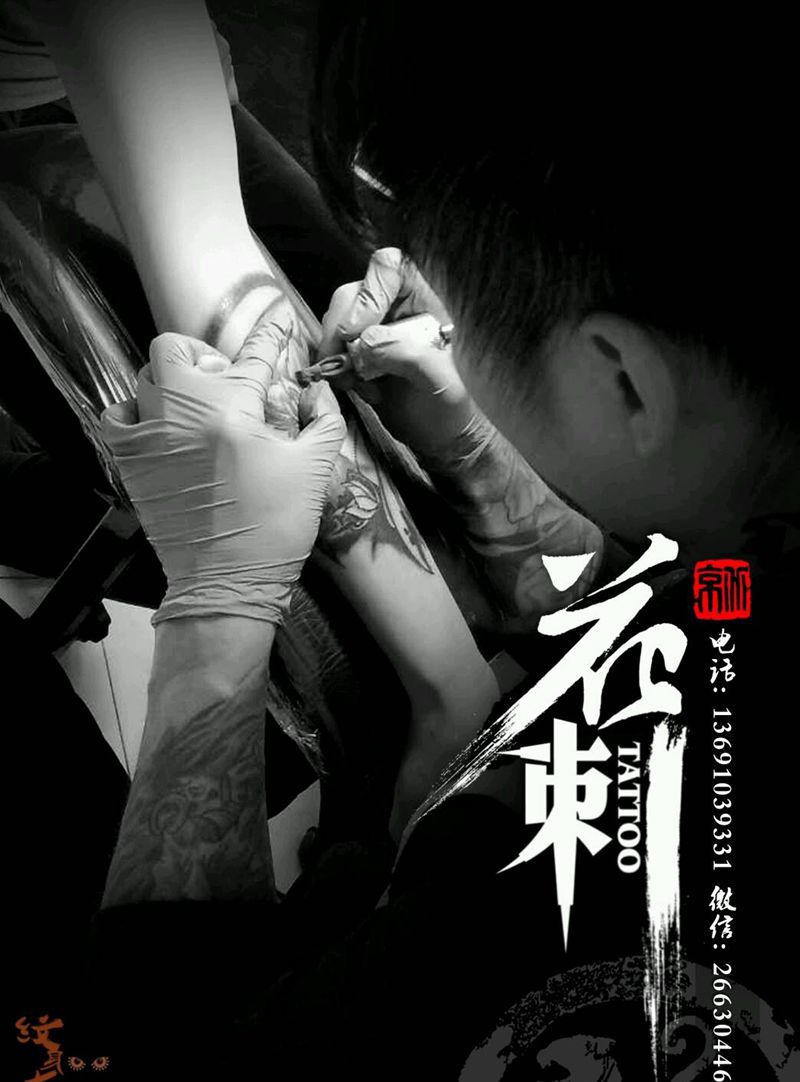 今日作品完成！纹身图片_手部欧美清新动物纹身图案