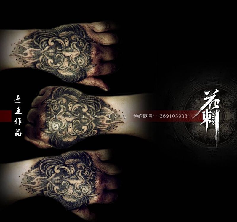 花刺作品！纹身图片_