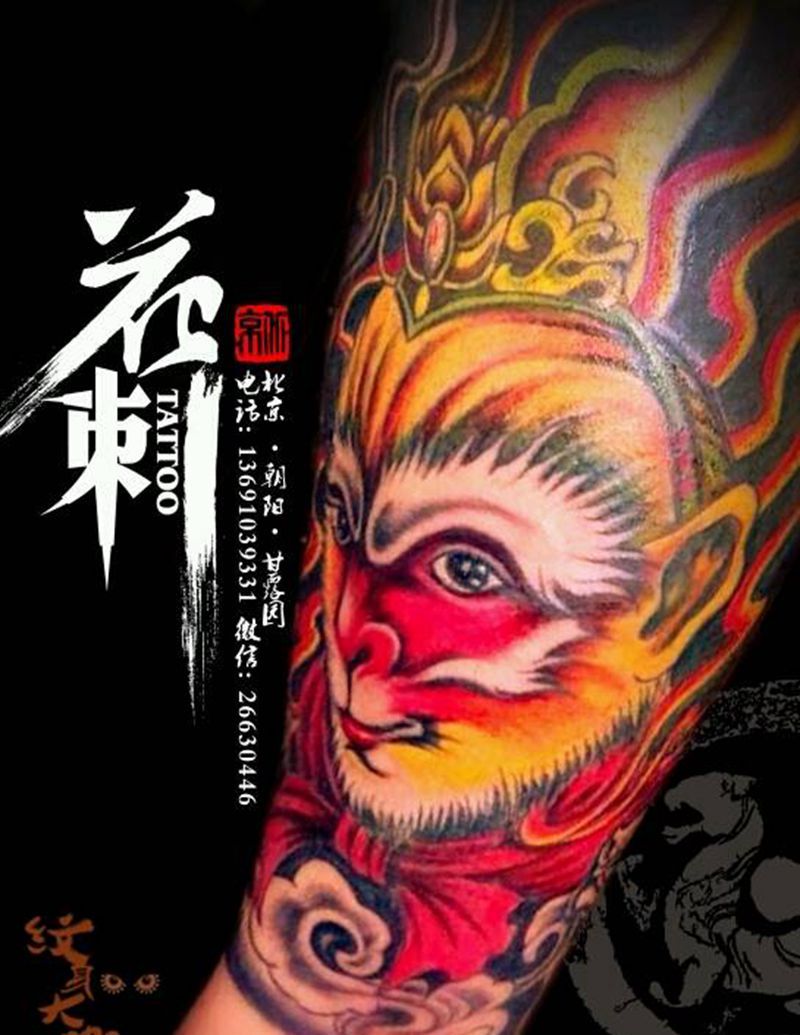 花刺作品！纹身图片_