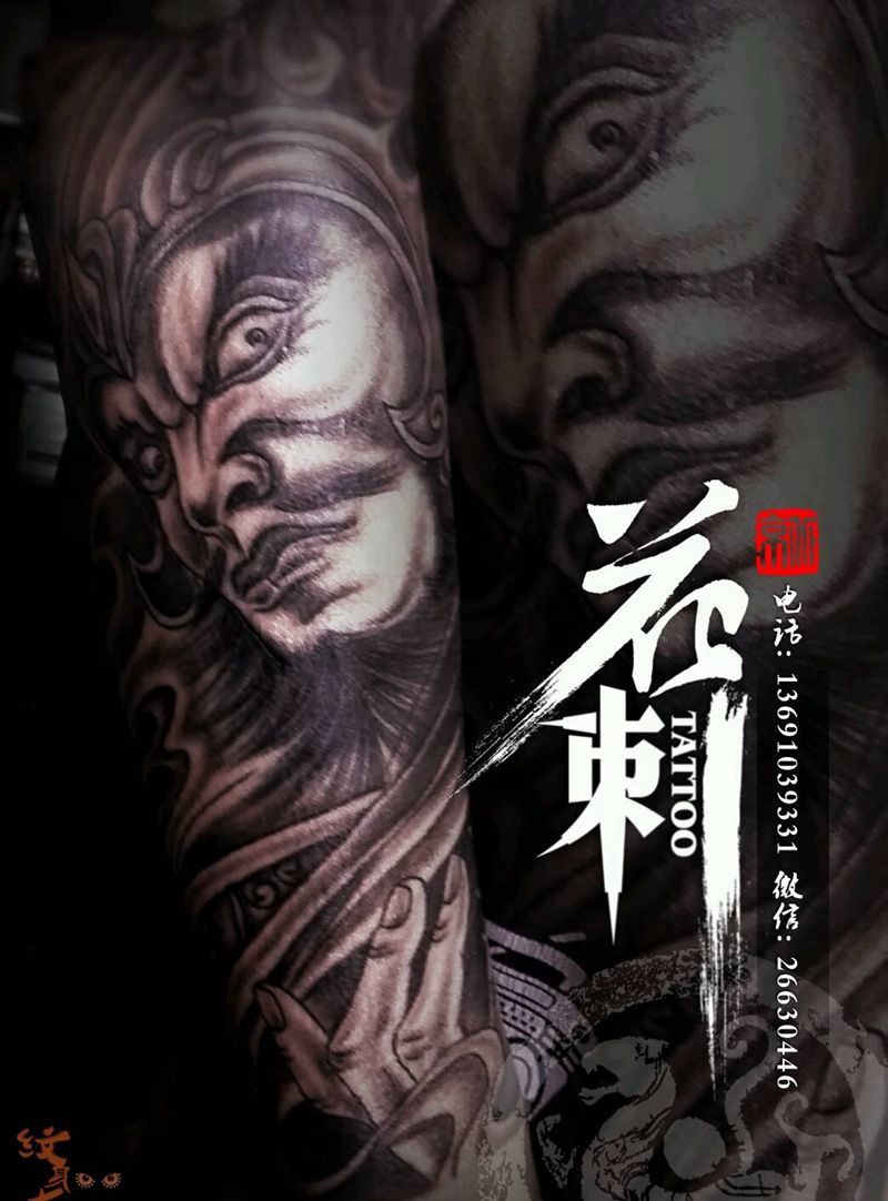 花刺作品！纹身图片_