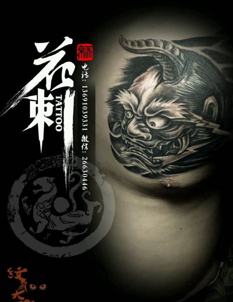 花刺作品！纹身图片_