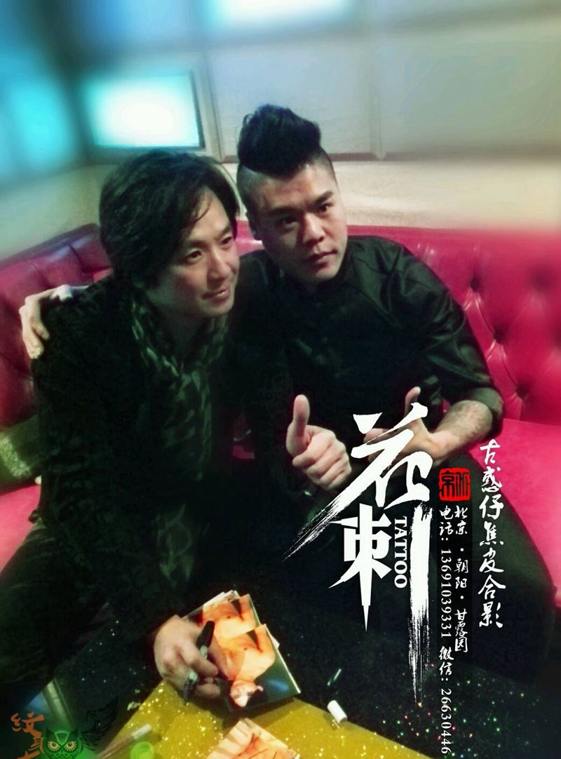 纹身作品纹身图片_