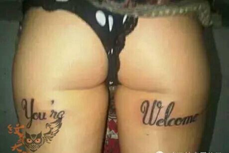 那些性感！纹身图片_