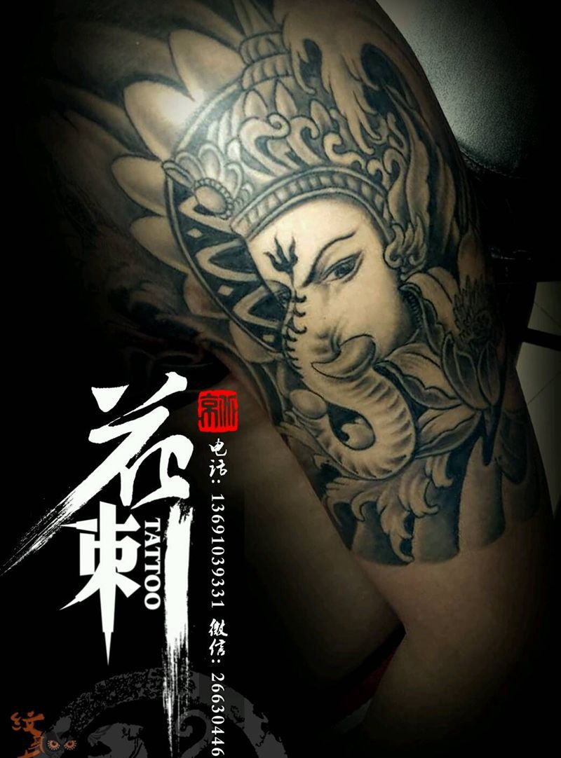 象神纹身图片_手臂人物鬼神宗教纹身图案