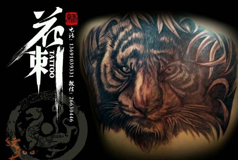 花刺作品!纹身图片_