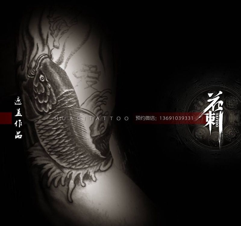 花刺作品!纹身图片_