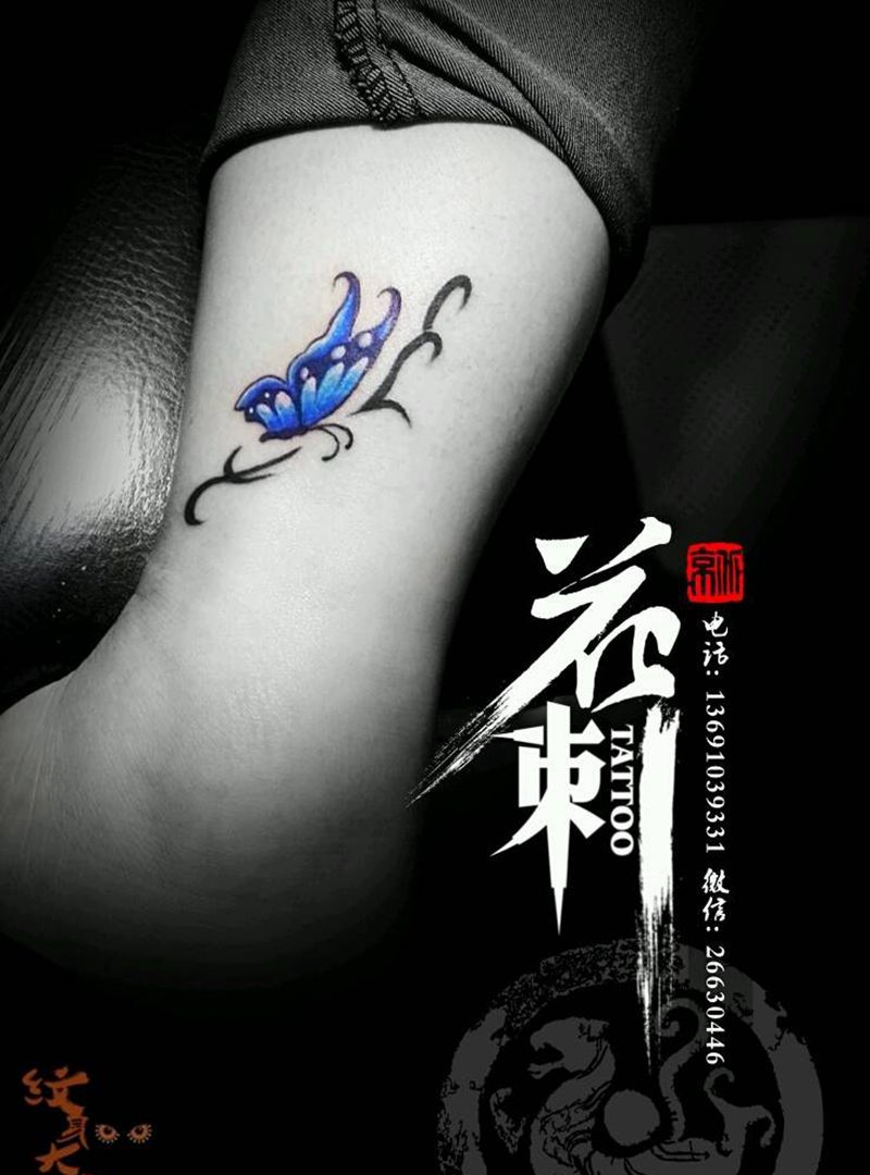 花刺小图作品！纹身图片_