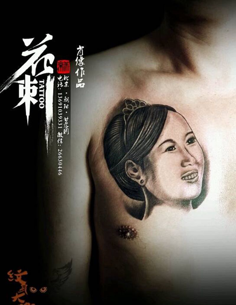 花刺作品!纹身图片_