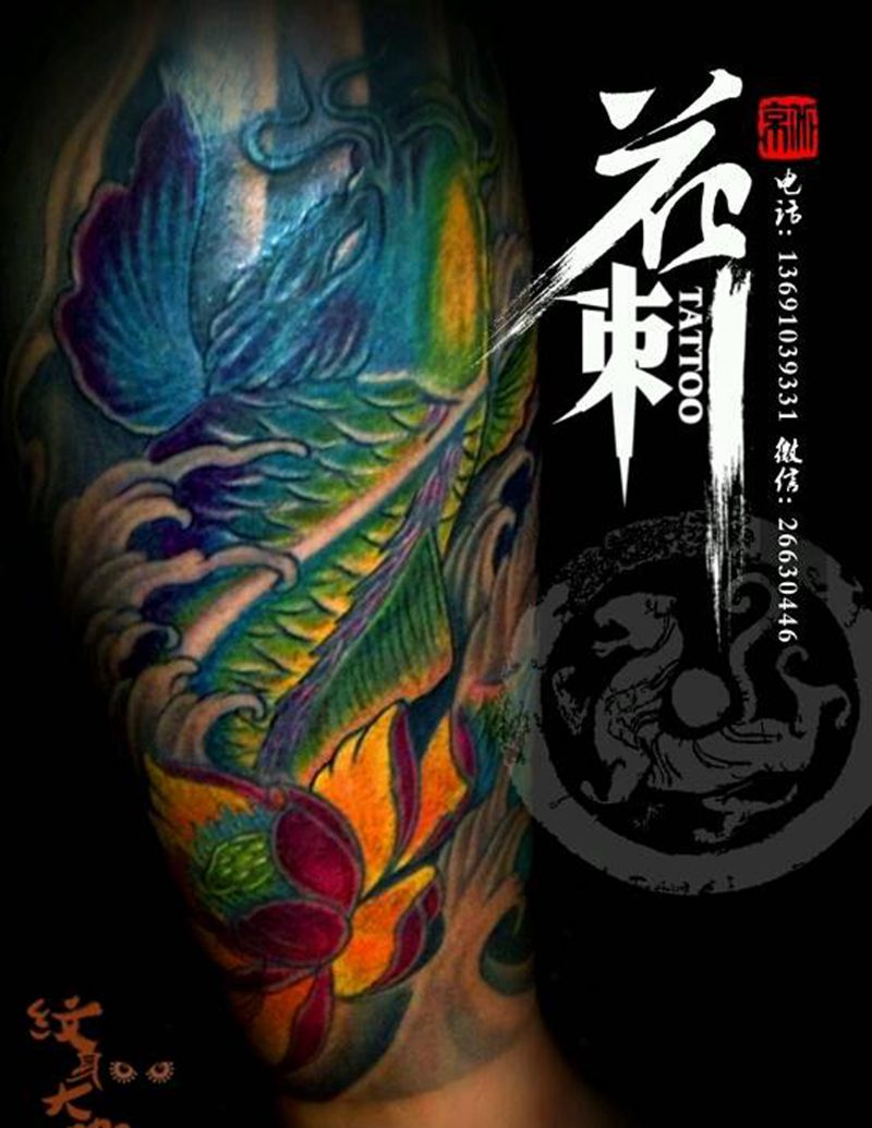 花刺作品!纹身图片_