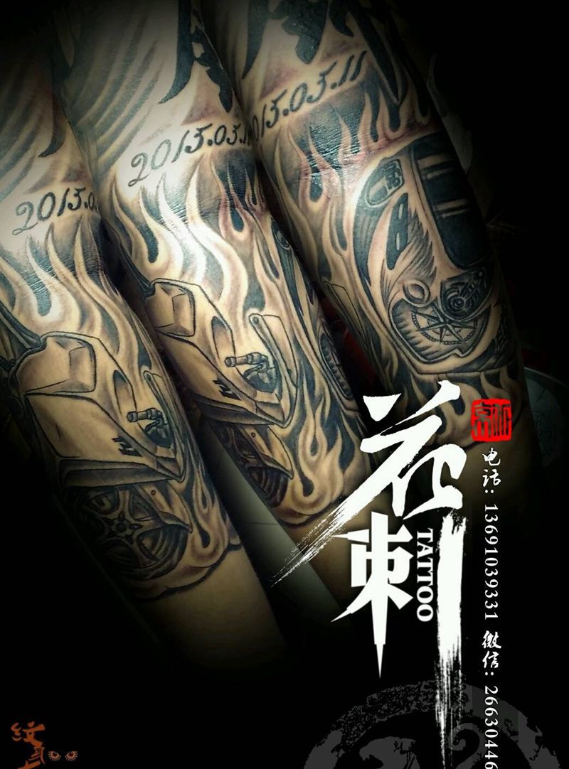 花刺作品！纹身图片_