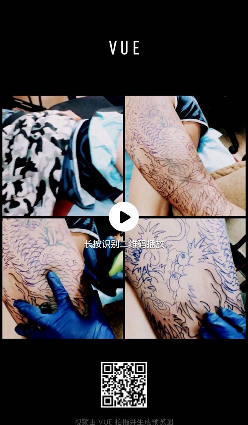 花腿龙纹身图片_