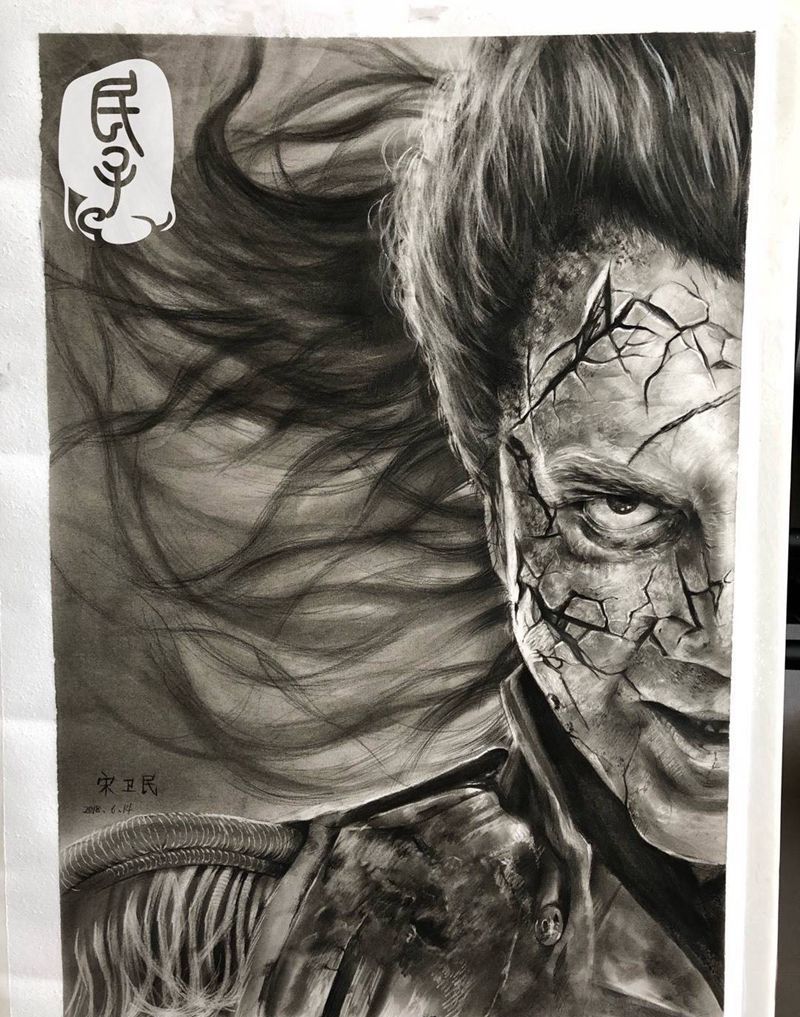 萨拉查船长……纹身图片_