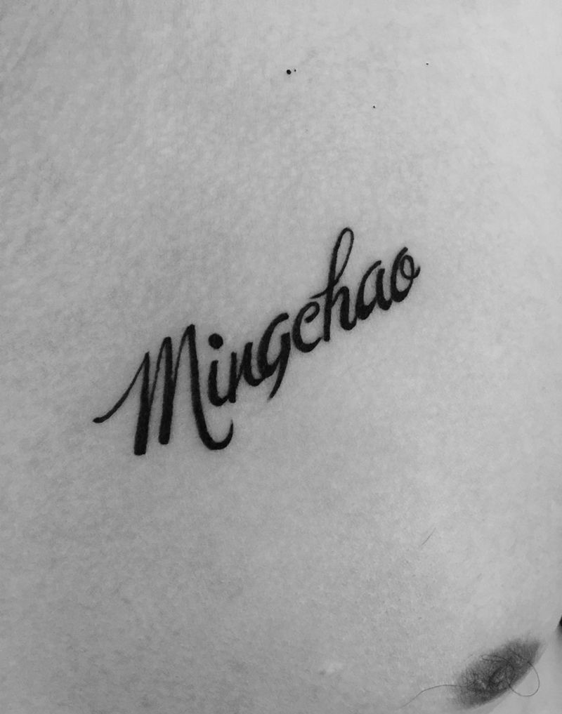 设计英文纹身图片_