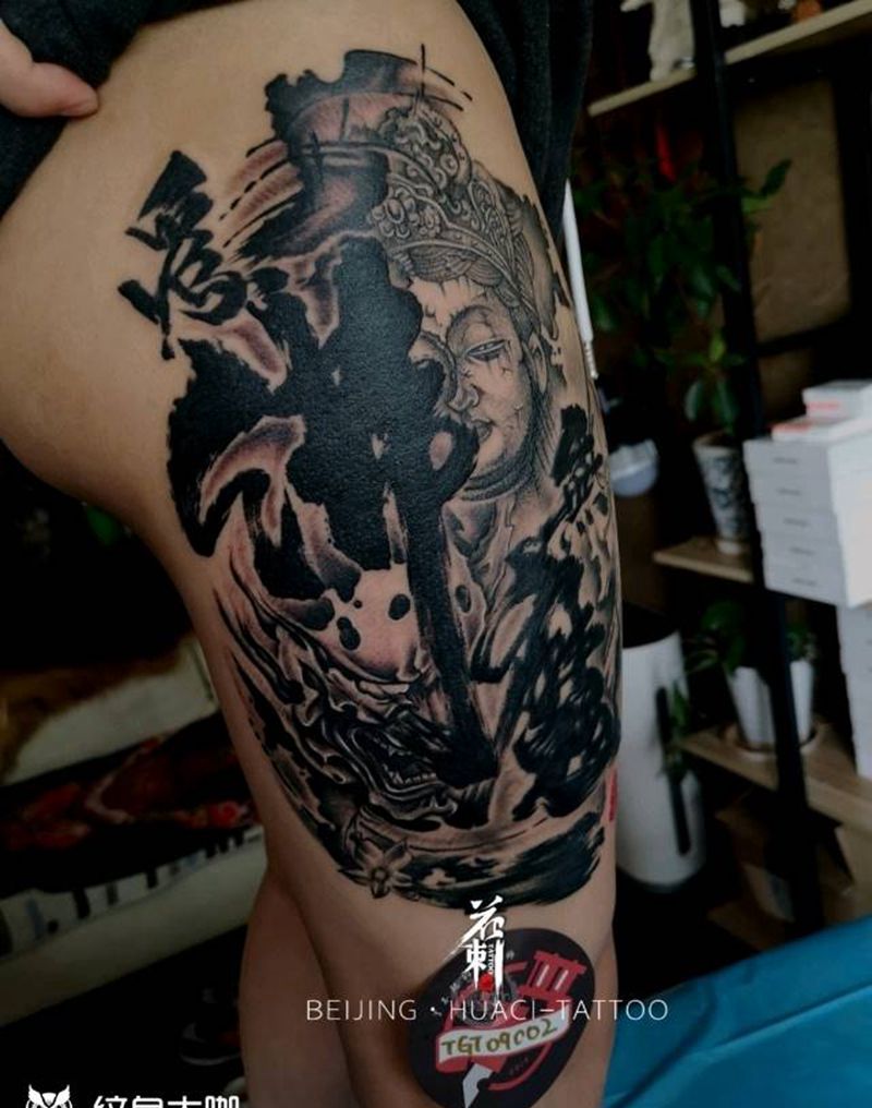 為佛無魔纹身图片_腿部水墨书法佛魔纹身图案