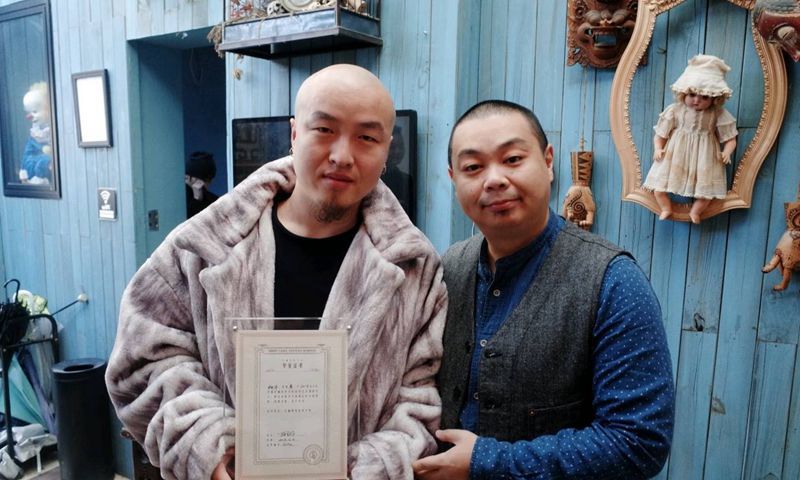 我与邵刚老师纹身图片_欧美写实纹身图案