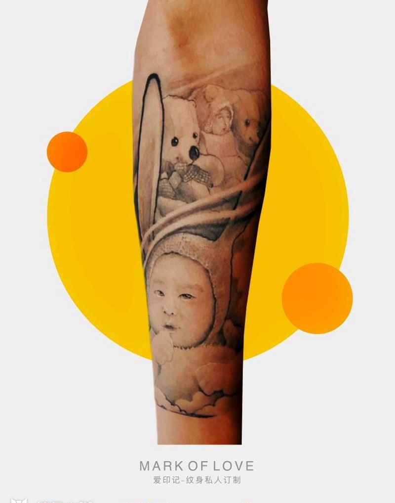 爱印记作品《熊中熊宝》纹身图片_手臂纹身图案