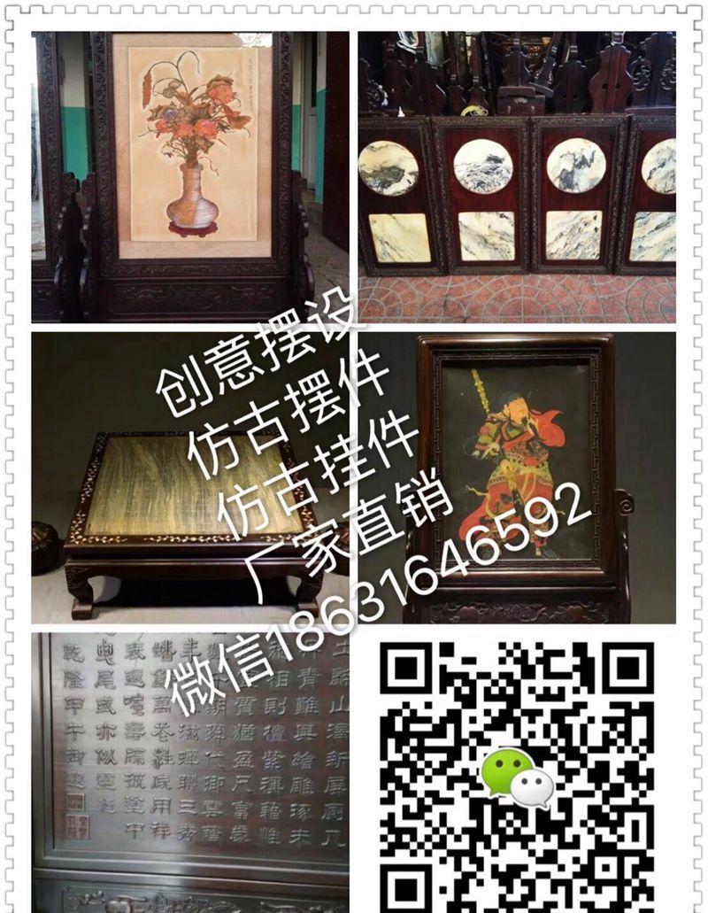 仿古摆件挂件。创意摆设!纹身图片_