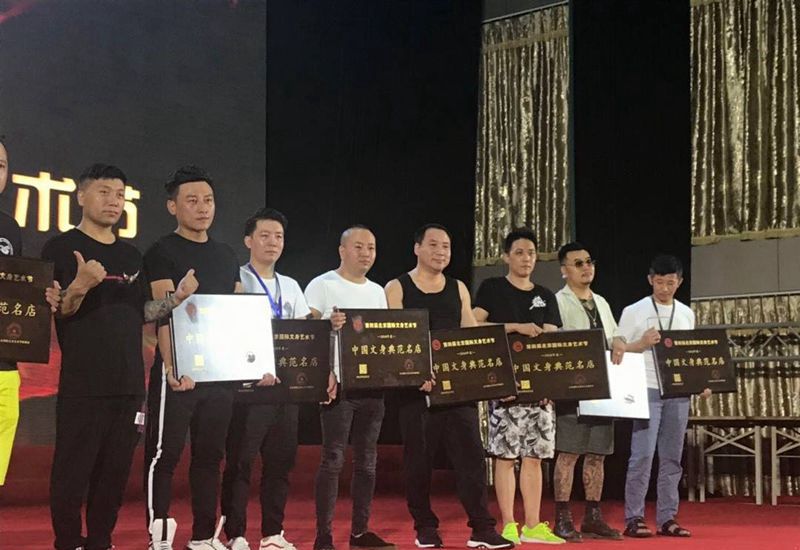 展会现场纹身图片_