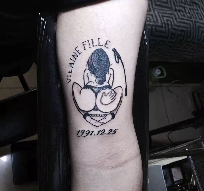 大臂内测MS完成纹身图片_