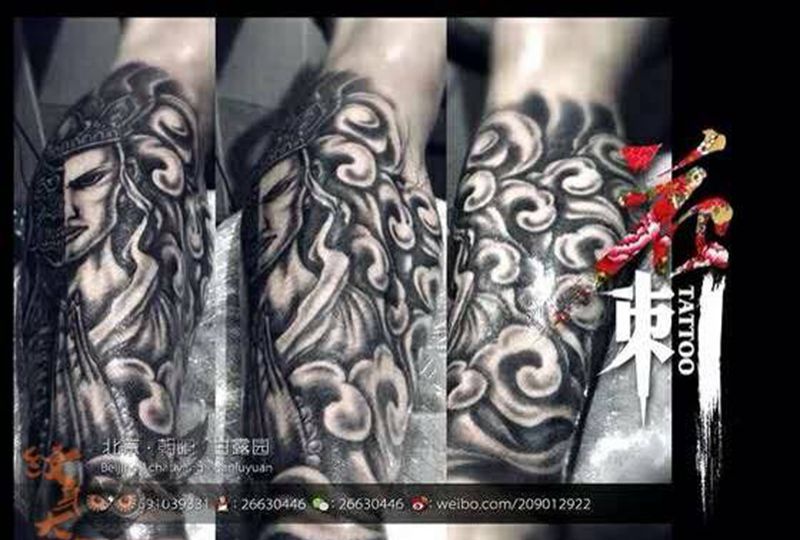 一念之间纹身图片_