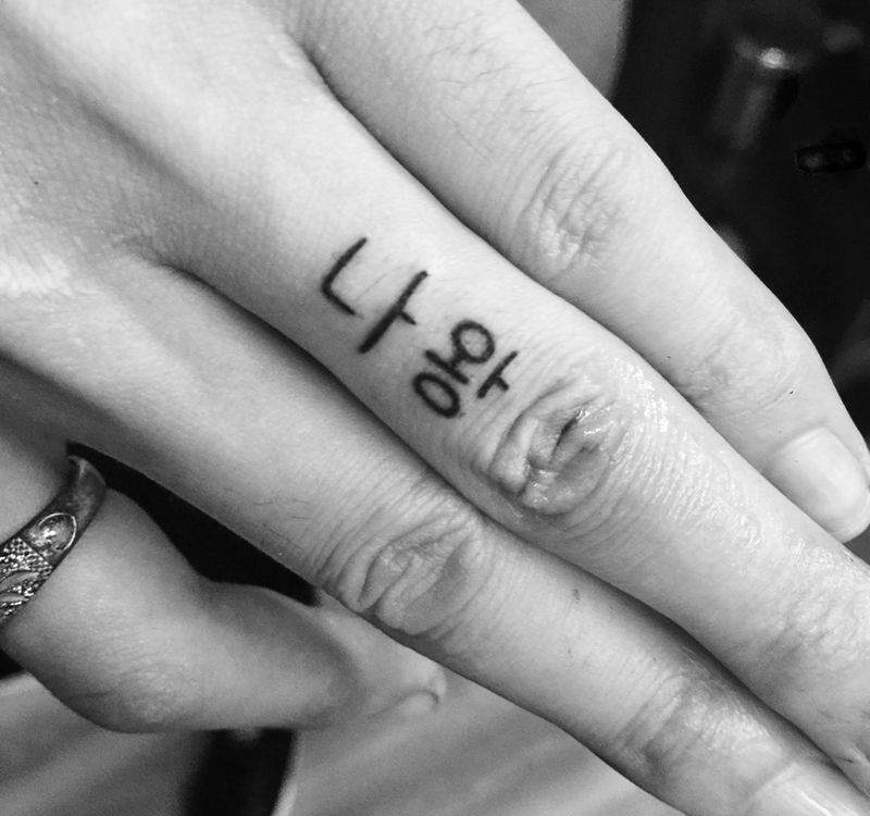 小清新纹身图片_