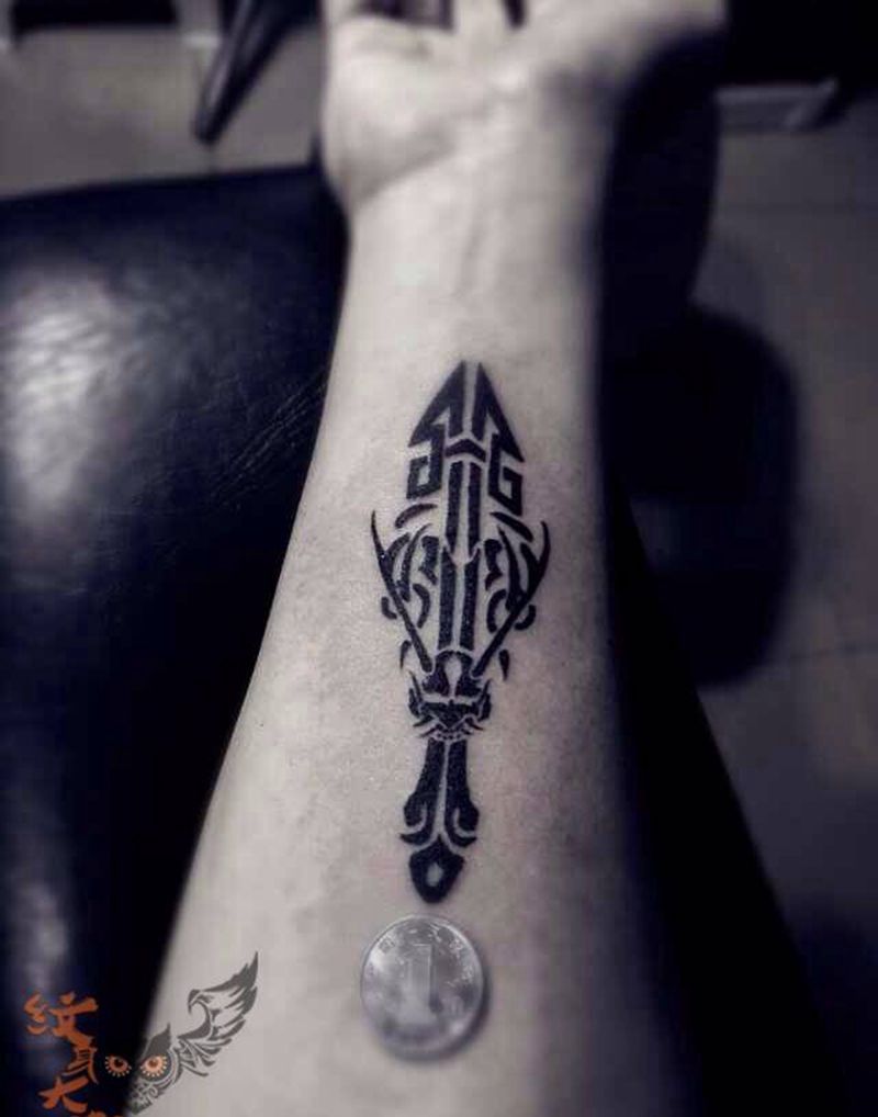 小臂内侧纹身图片_