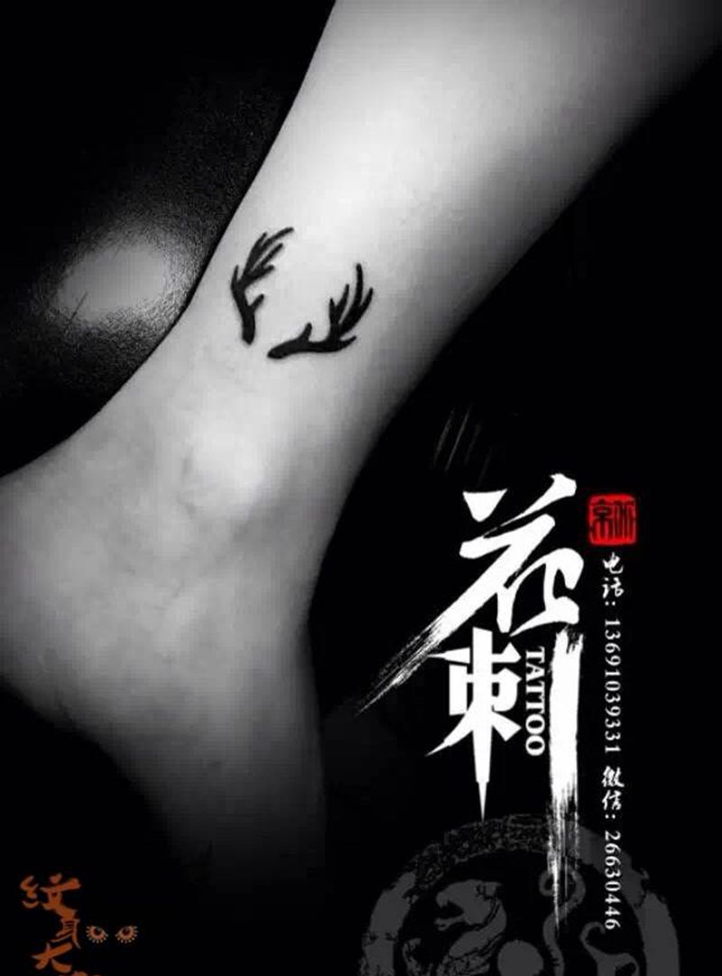 作品鹿角纹身图片_