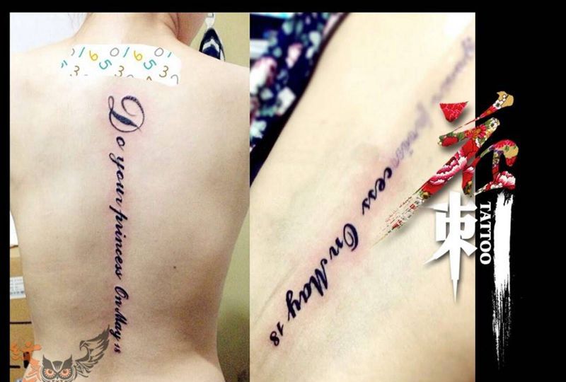 作品回顾纹身图片_