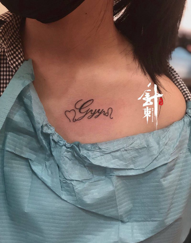 7个小图纹身图片_手臂腿部纹身图案