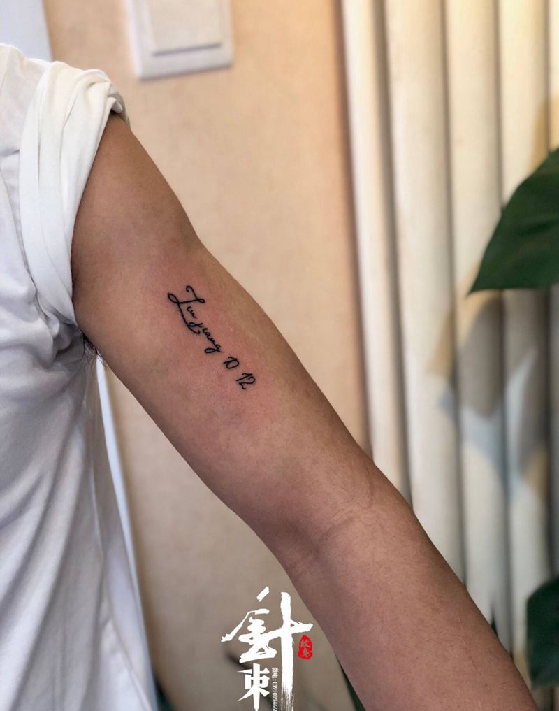 字母纹身图片_手部纹身图案