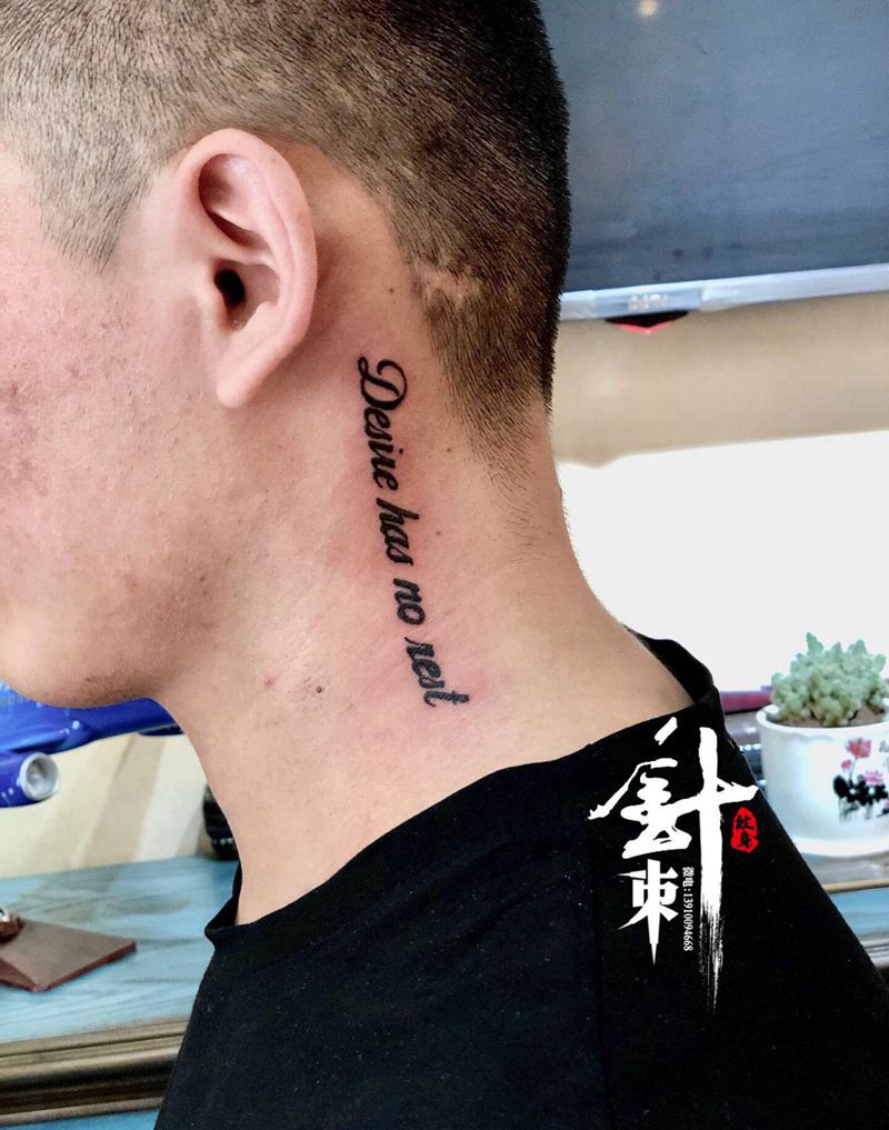 字母纹身图片_颈部纹身图案