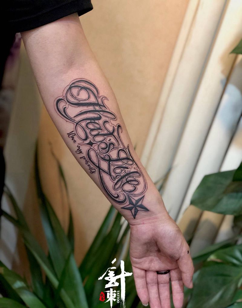 花体英文纹身图片_手臂花体字纹身图案