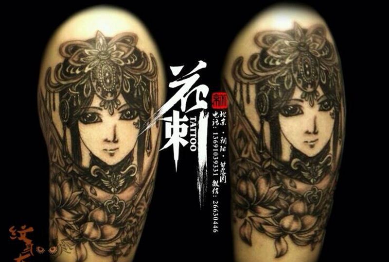 作品纹身图片_