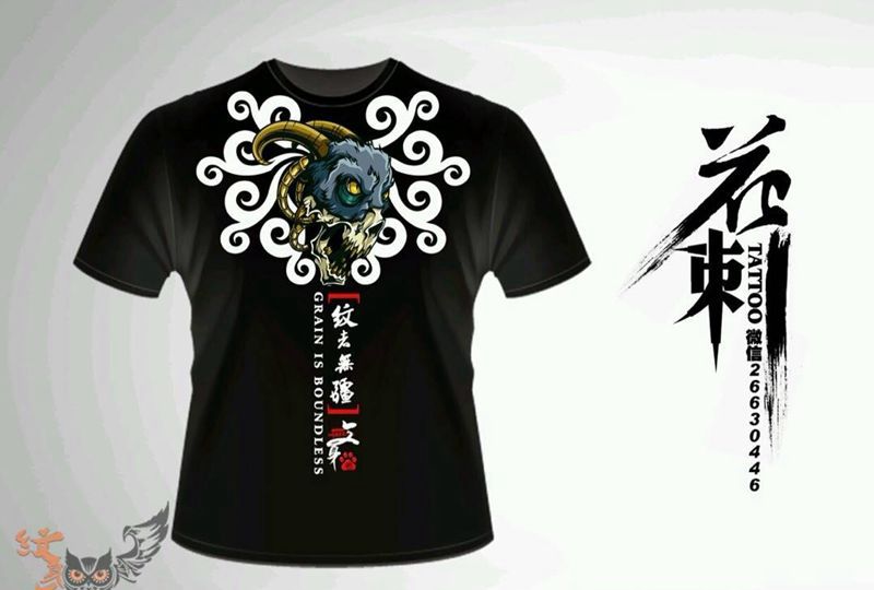 吧服设计纹身图片_