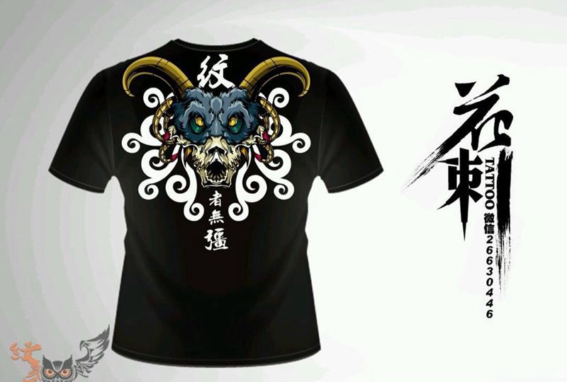 吧服设计纹身图片_