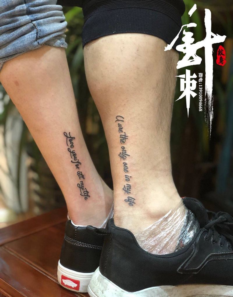 情侣纹身纹身图片_