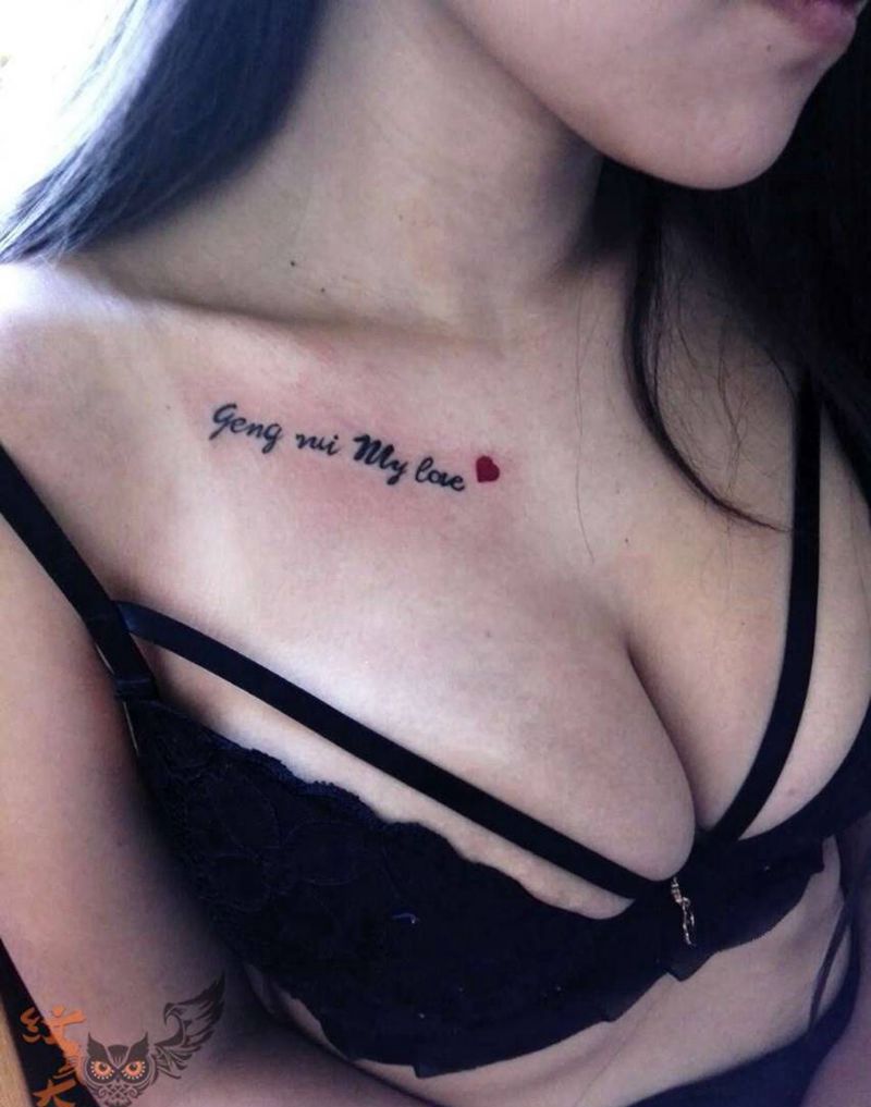 作品回顾纹身图片_