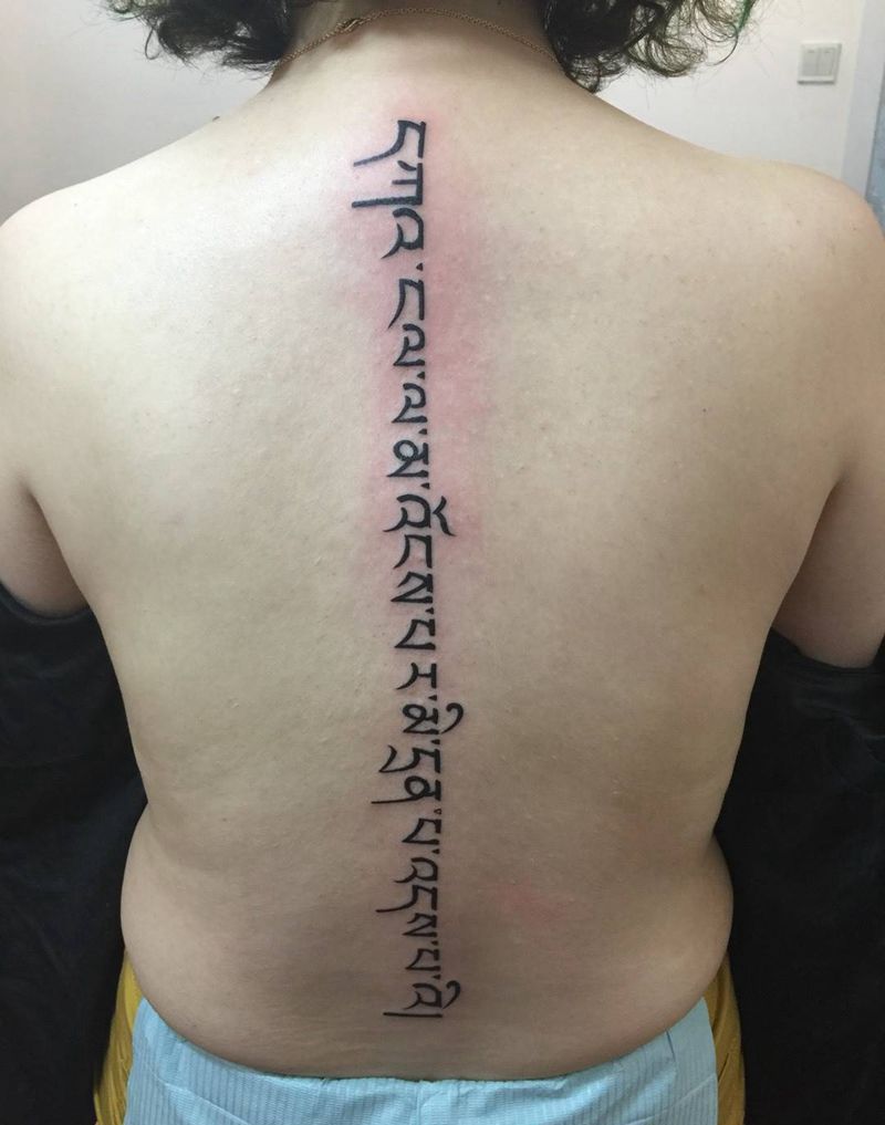 梵文纹身图片_