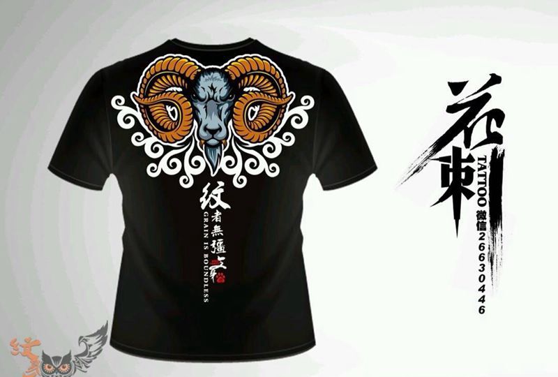 吧服设计纹身图片_