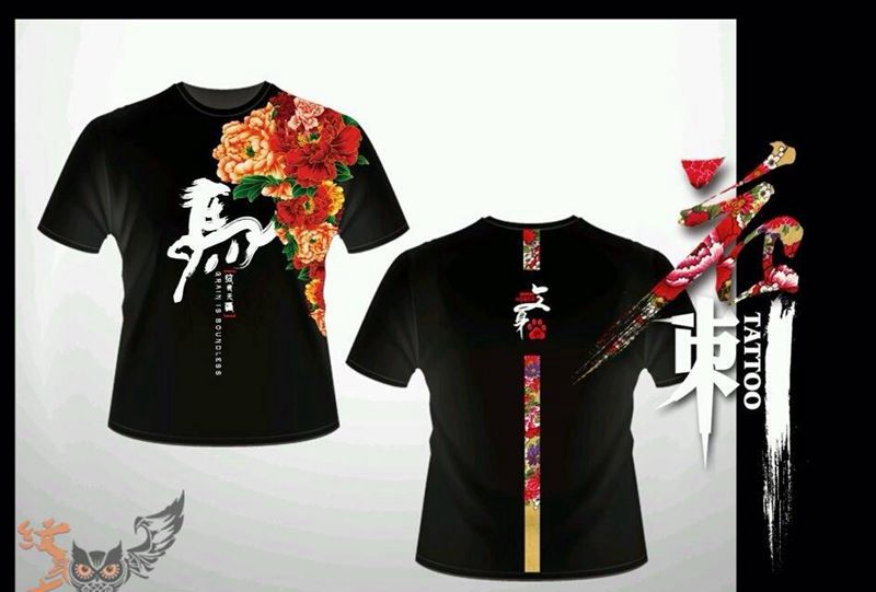 吧服设计纹身图片_