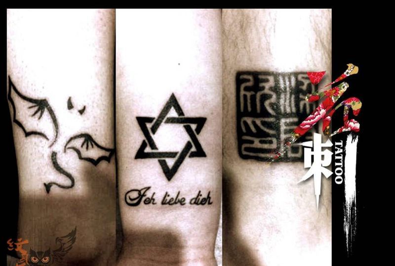 作品回顾纹身图片_