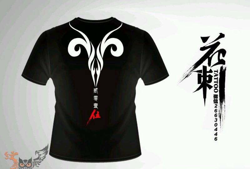 吧服设计纹身图片_