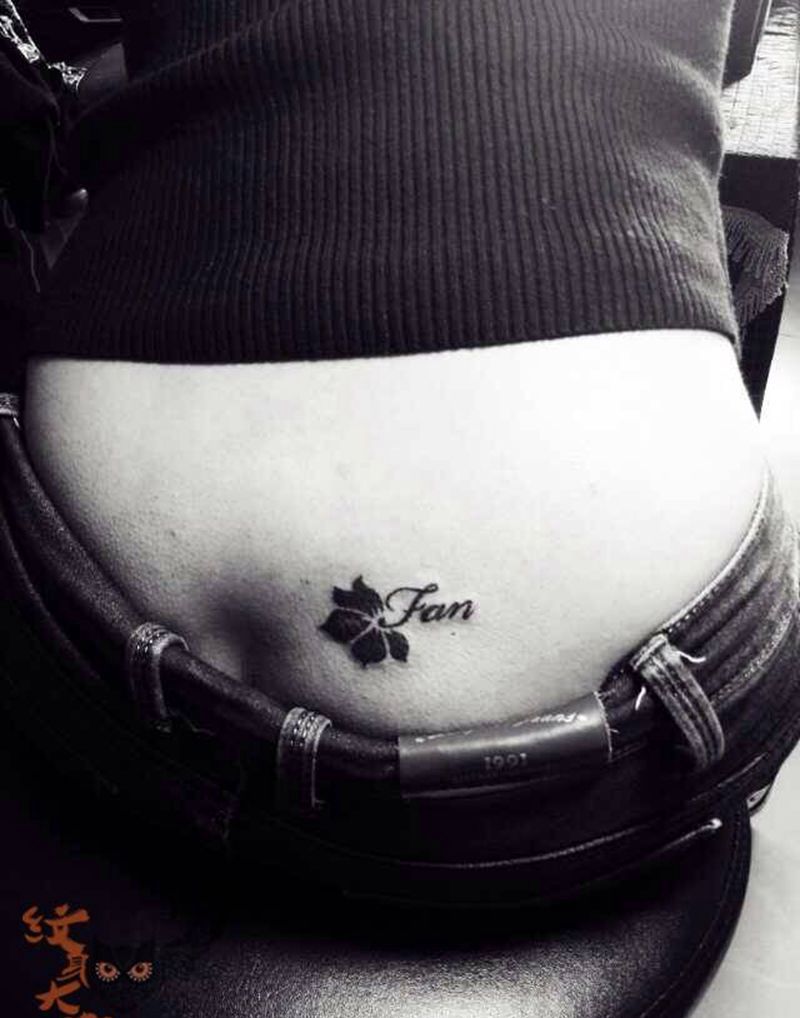 作品回顾纹身图片_