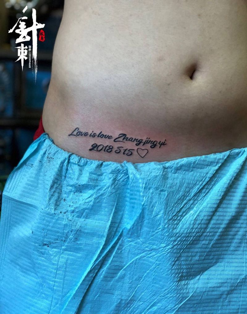 一系列英文纹身图片_