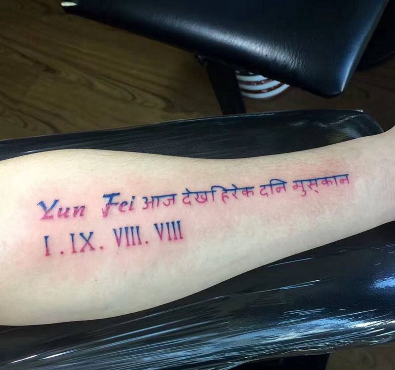 小清新一枚纹身图片_