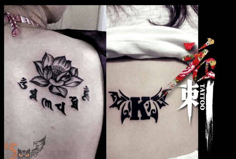 作品回顾纹身图片_