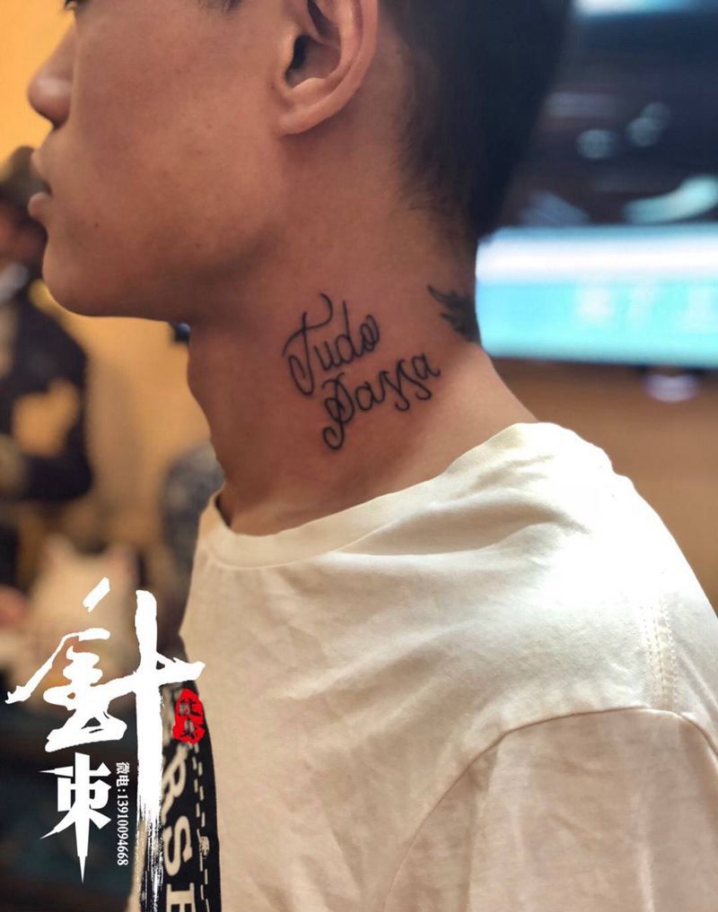 小英文纹身图片_