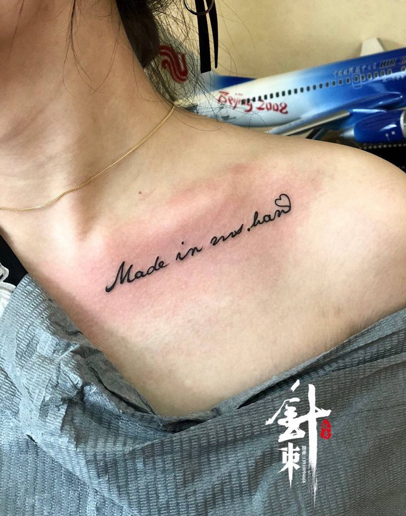 英文纹身图片_