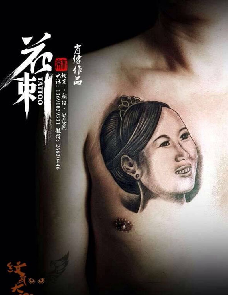 肖像纹身图片_