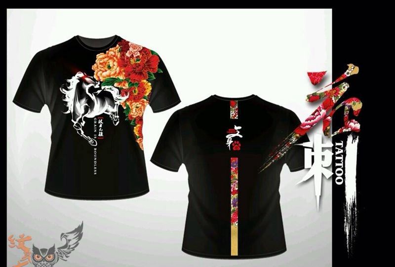 吧服设计纹身图片_